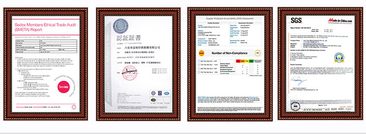 金裕制罐認證資質(zhì)